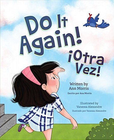 Do It Again/Otra Vez (Hardcover)