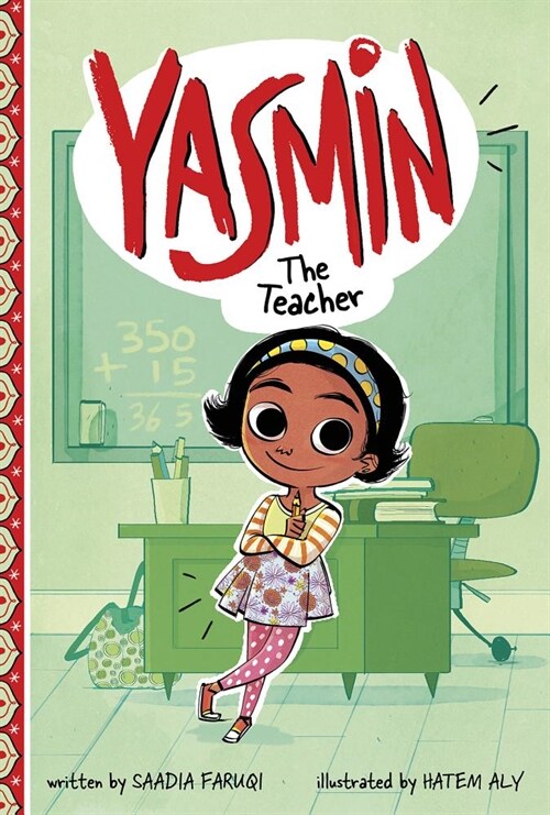 Yasmin the Teacher (Hardcover)