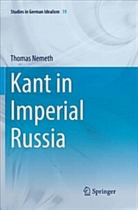 Kant in Imperial Russia (Paperback)
