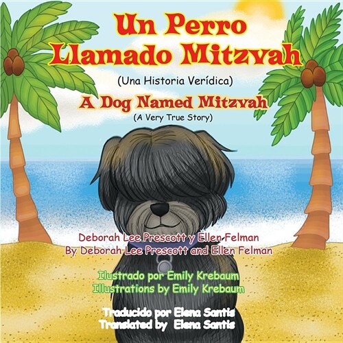 Un Perro Llamado Mitzvah: A Dog Named Mitzvah (Paperback, S;panish Transl)