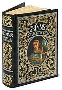 Grimms Complete Fairy Tales (Hardcover)