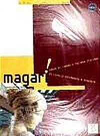 Magari! (Paperback)