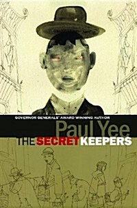 The Secret Keepers (Paperback, Reprint)