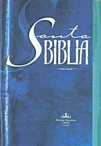 Santa Biblia-RV 1960 (Paperback)