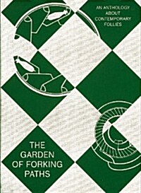 The Garden of Forking Paths (Hardcover)