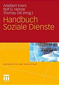 Handbuch Soziale Dienste (Hardcover, 2011)