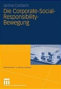 Die Corporate-Social-Responsibility-bewegung (Paperback)