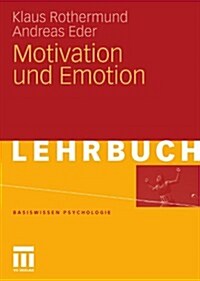 Motivation Und Emotion (Paperback, 2011)