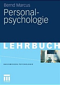 Personalpsychologie (Paperback, 2011)