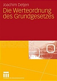 Die Werteordnung Des Grundgesetzes (Hardcover)