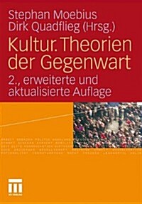 Kultur. Theorien Der Gegenwart (Hardcover, 2, 2., Erw. Und Ak)