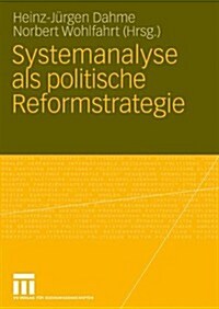 Systemanalyse ALS Politische Reformstrategie (Hardcover, 2010)