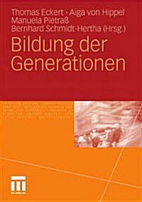 Bildung Der Generationen (Paperback, 2011)