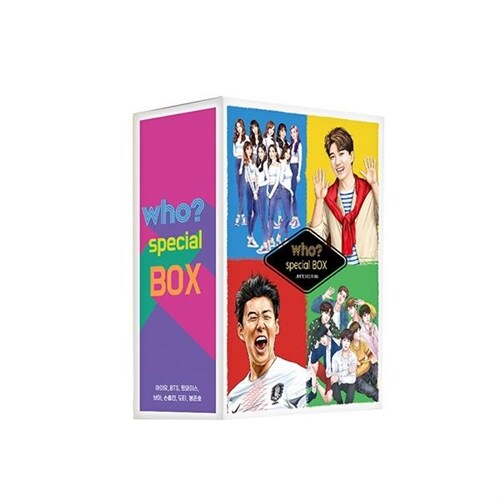 ●베스트셀러● 후스페셜박스7 / Who Special Box7 후스페셜럭키박스7 (전7권)