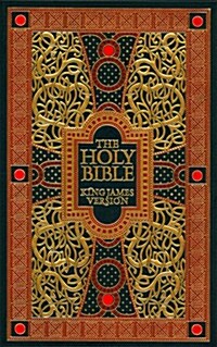 [중고] The Holy Bible: King James Version  (Hardcover)
