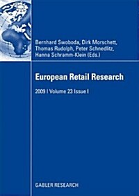 European Retail Research: 2009 Volume 23 Issue I (Paperback, 2009)