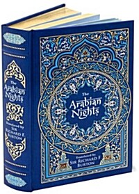 The Arabian Nights (Hardcover)