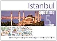 Istanbul PopOut Map (Hardcover)