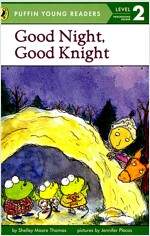 Good Night,Good Knight (Paperback)
