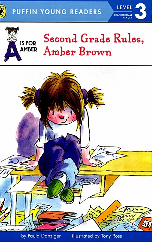 [중고] Second Grade Rules, Amber Brown (Paperback)