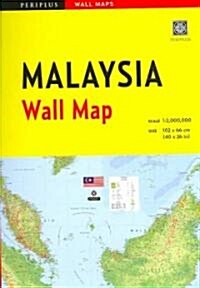 Malaysia Wall Map First Edition (Other)