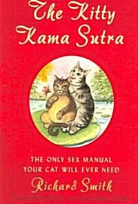 The Kitty Kama Sutra (Paperback)