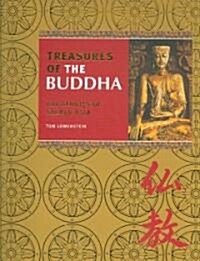 Treasures of the Buddha (Hardcover)