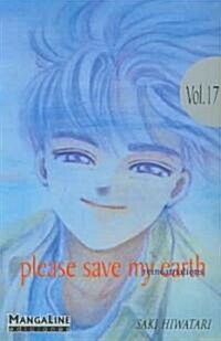 Please Save My Earth 17 (Paperback)