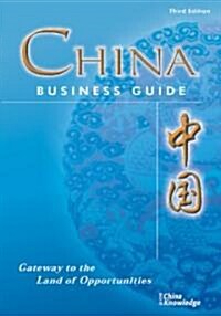 China Business Guide (Paperback, 3rd)