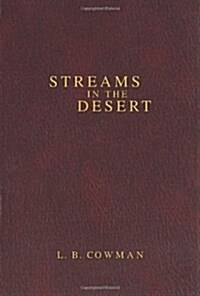 Contemporary Classic/Streams in the Desert (Hardcover)