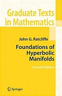 Foundations of Hyperbolic Manifolds (Hardcover, 2)