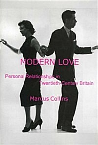 Modern Love (Hardcover)