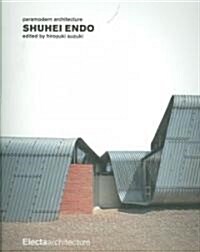 Shuhei Endo (Paperback)