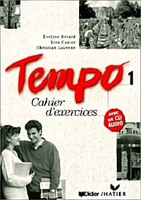 Tempo 1 Cahier DExercise (Hardcover)