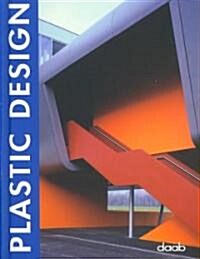 [중고] Plastic Design (Hardcover)