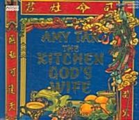 The Kitchen Gods Wife (Audio CD)