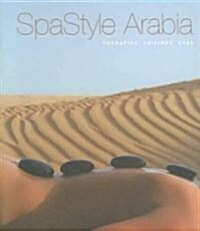 Spastyle Arabia (Paperback)