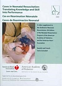 Cases In Neonatal Resuscitation (DVD, 5th)