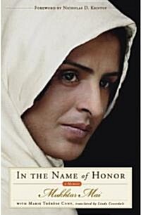 In the Name of Honor (Hardcover)
