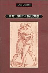 Homosexuality & Civilization (Paperback)
