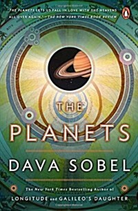 The Planets (Paperback, Reprint)