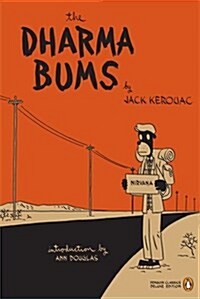 The Dharma Bums (Paperback, Deckle Edge)