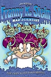 The Fran with Four Brains, 6 (Hardcover)