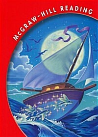 Mcgraw - Hill Reading 5 (Hardcover, Student)