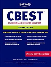 Kaplan CBEST (Paperback, 2nd)