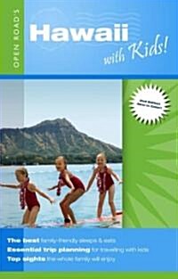 Open Roads Hawaii With Kids (Paperback, 2nd)