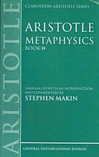Aristotle: Metaphysics Theta : Translated with an introduction and commentary (Paperback)