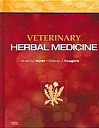 Veterinary Herbal Medicine (Hardcover)