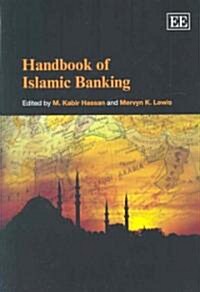 Handbook of Islamic Banking (Hardcover)