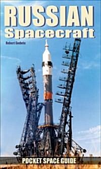 Russian Spacecraft (Paperback, POC)